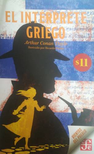 el-interprete-griego