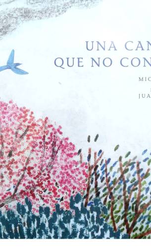 una-cancion-que-no-conozco